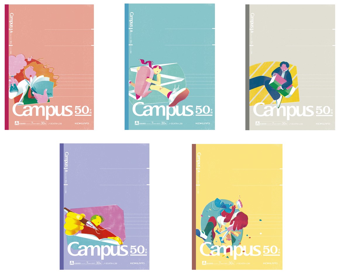 左上から、ライトピンク、ライトブルー、グレー、パープル、イエロー