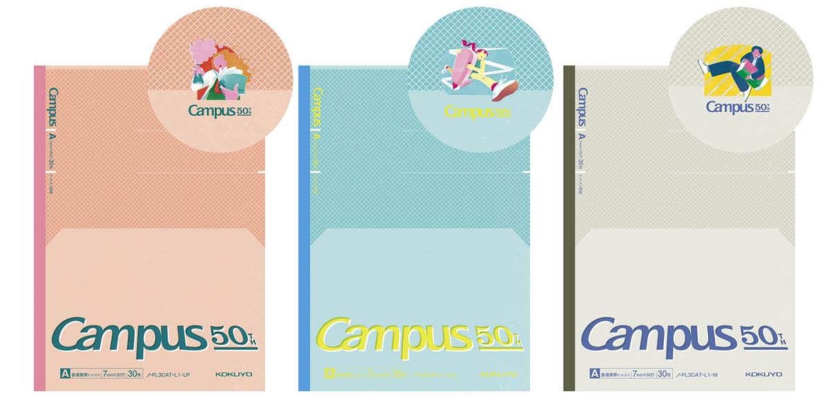 左から、ライトピンク、ライトブルー、グレー。裏表紙に一乗氏のイラストがデザインされている