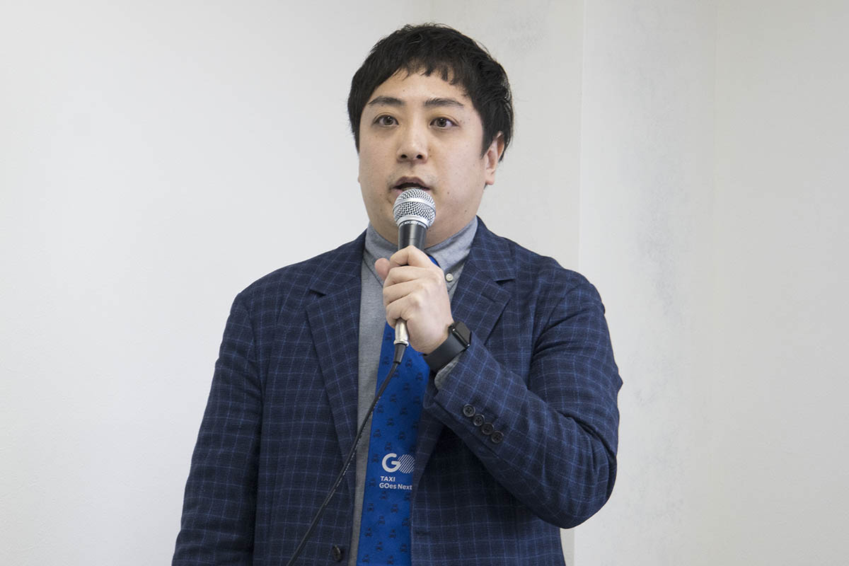 GOアプリ事業本部 新配車サービス企画部 部長 小野山裕己氏