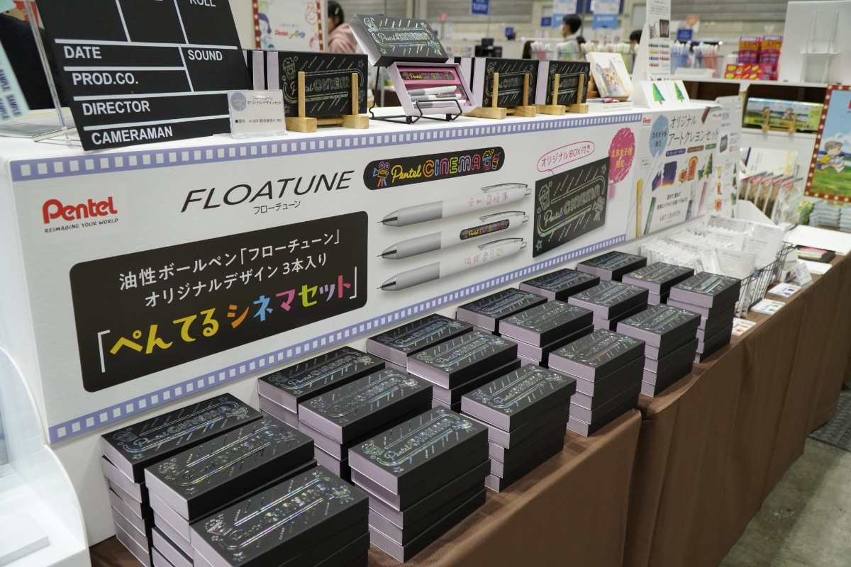 「MATTEHOP(マットホップ)」なども出品されている