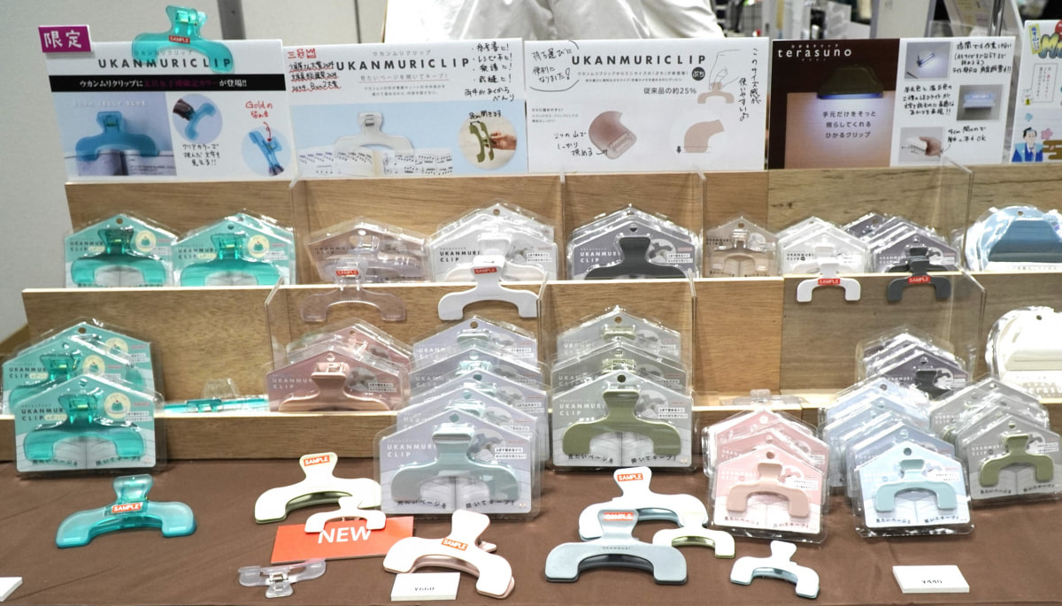 ウカンムリクリップの女子博限定カラー「ソーダゼリーブルー」