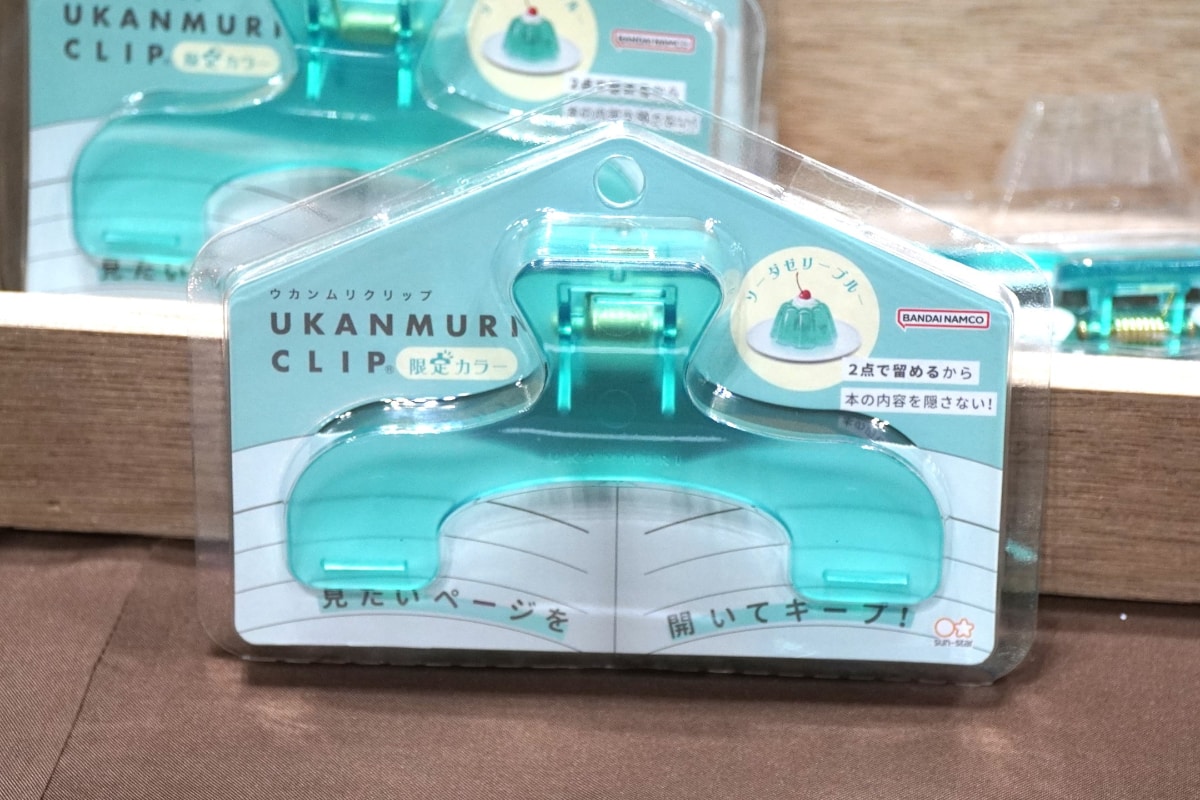 ウカンムリクリップの女子博限定カラー「ソーダゼリーブルー」