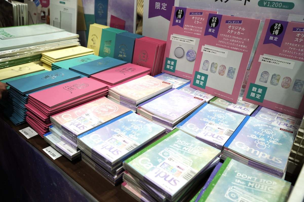 女子博限定のキャンパスノートと野帳