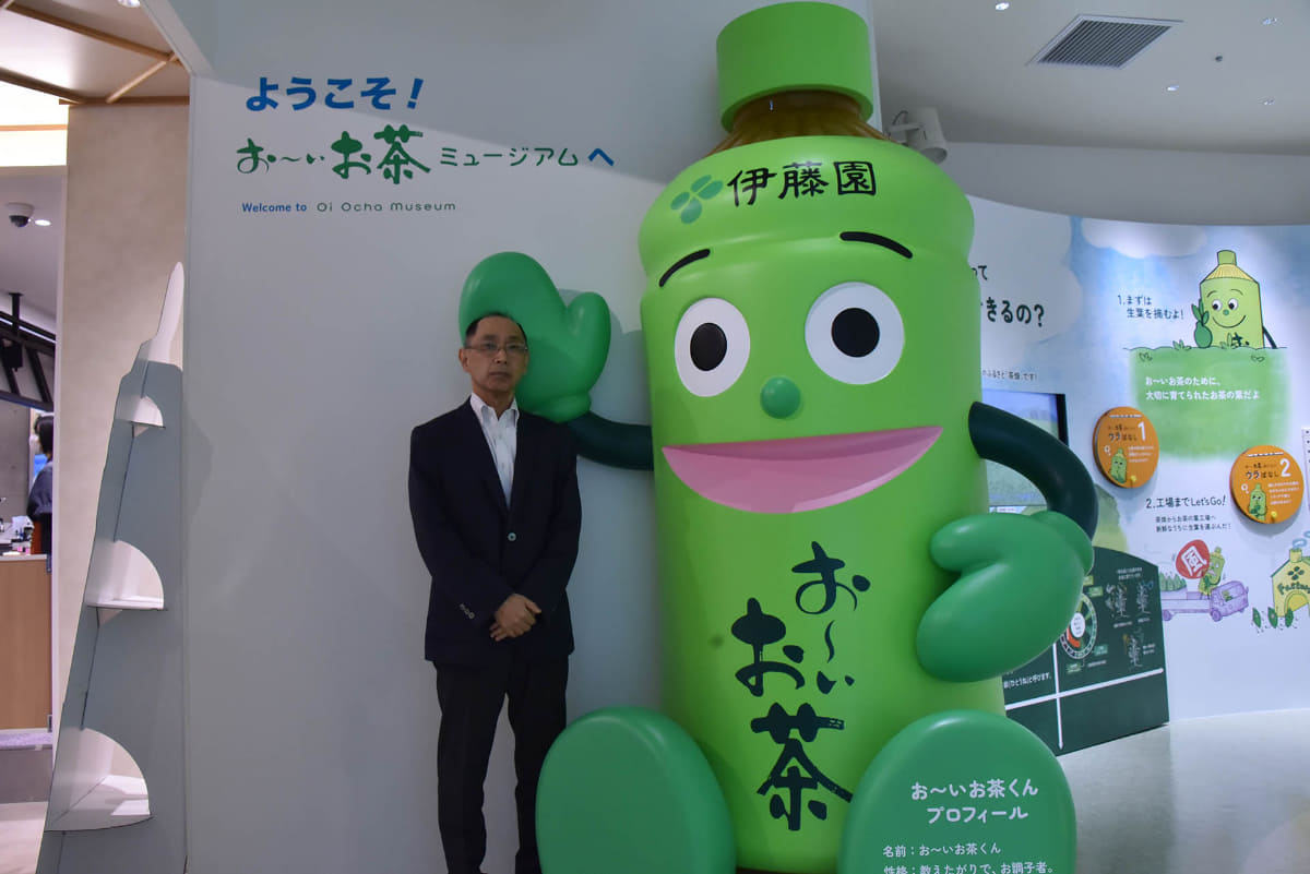 お茶の文化博物館とは別に、お～いお茶ミュージアムも併設