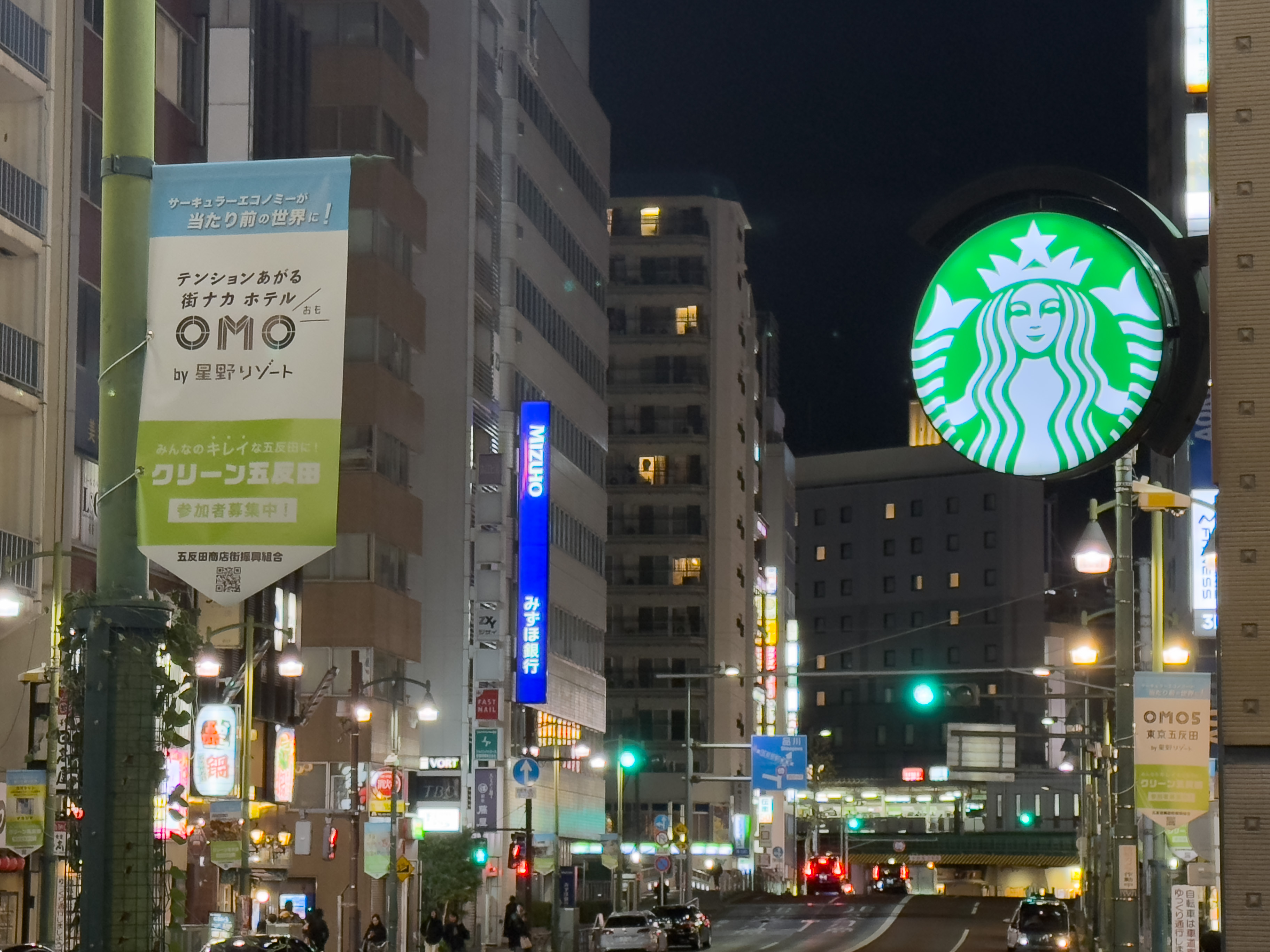 iPhone 16 Pro Maxで撮影。明るく見やすい写真ではあるが、味わいはかなり弱い