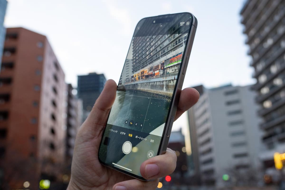 iPhone 16 Pro Maxの「カメラコントロール」