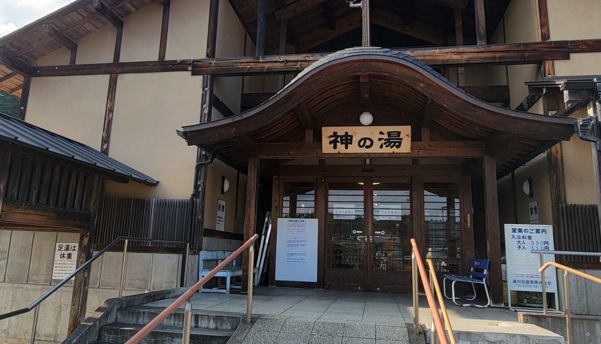 今年は撮り忘れたため、2021年前後の写真