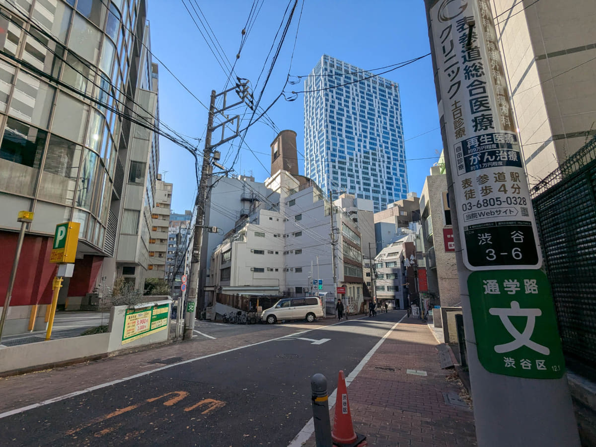この辺りは比較的低層の建物が多い印象です