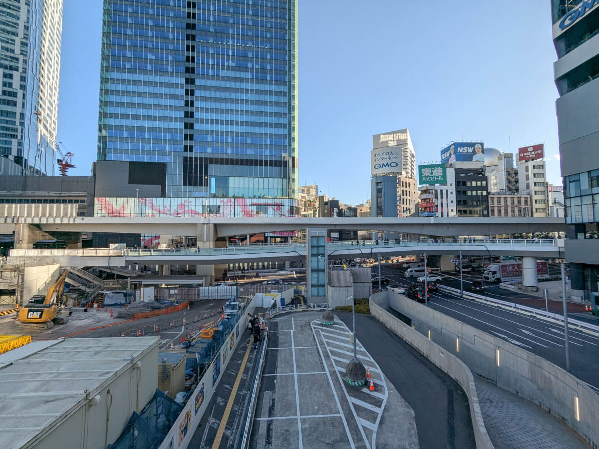 渋谷サクラステージ方向
