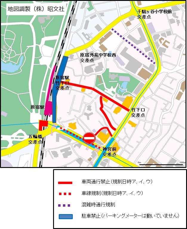 原宿駅周辺規制図