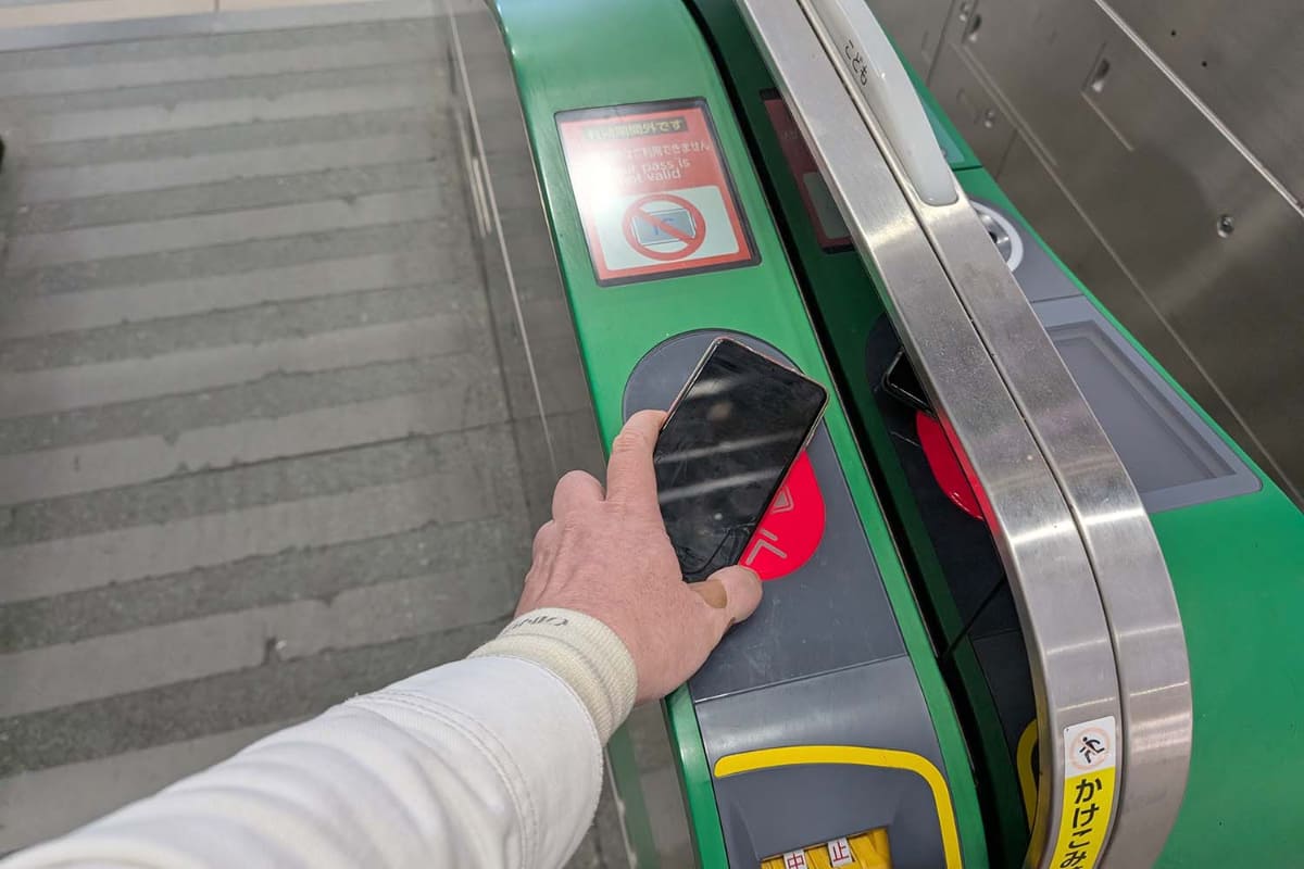 えきねっとアプリで新幹線の切符をSuicaへと紐付けたので、モバイルSuicaで改札機を通過しようとしたところエラーが