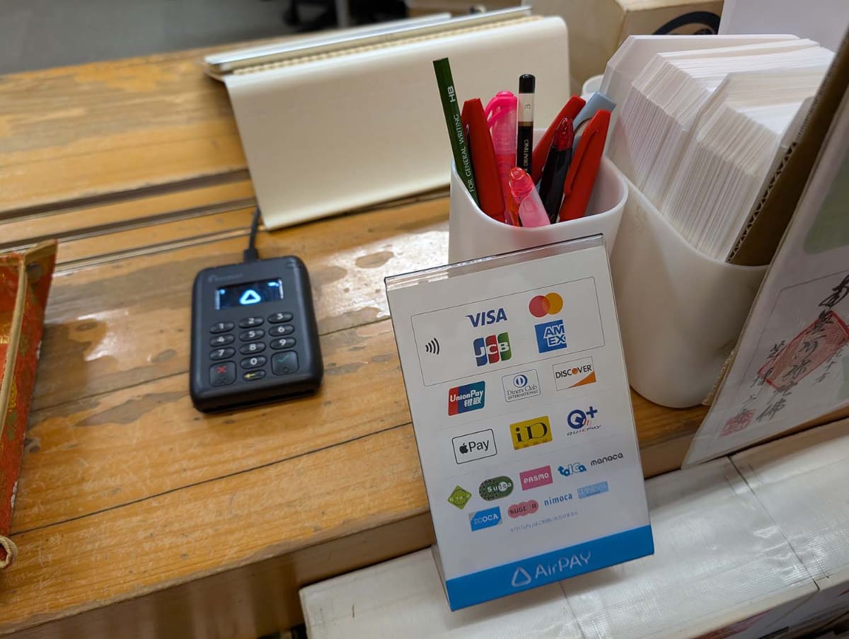 増上寺では物販に関してはすでにキャッシュレス決済を導入済み