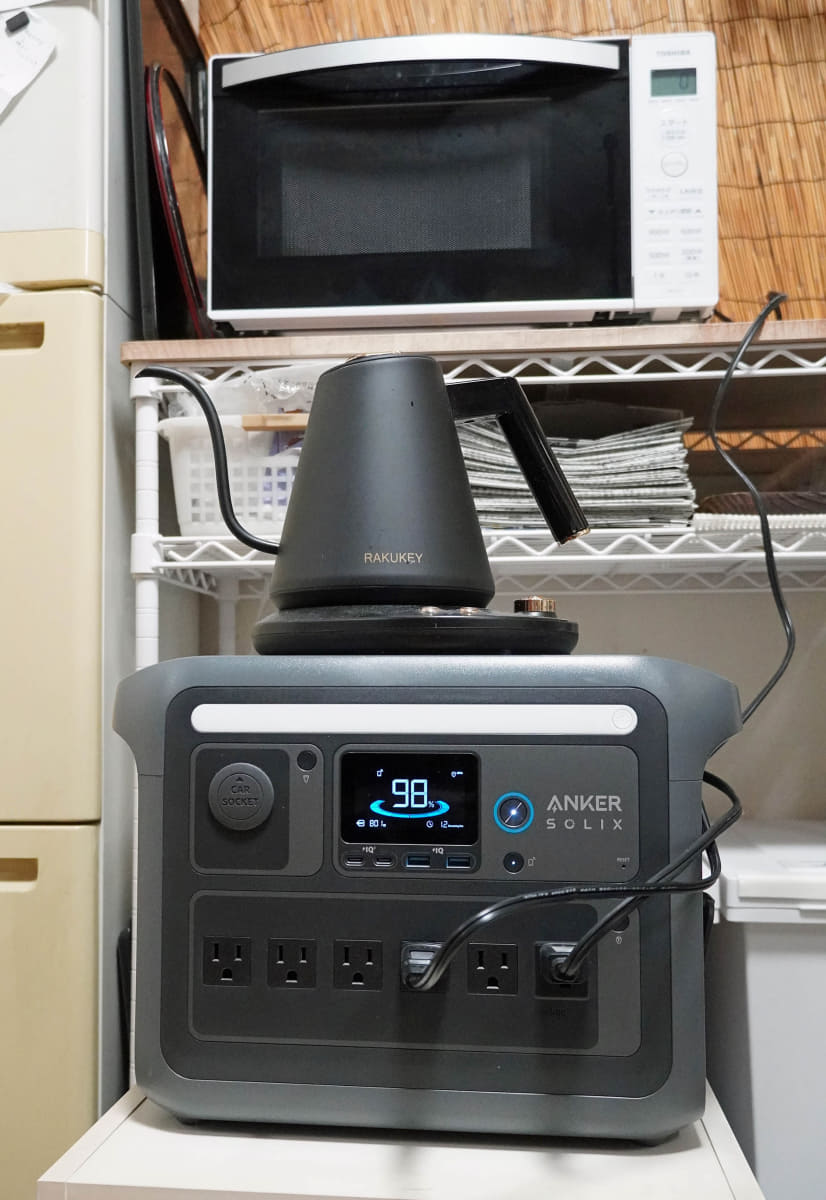 併用する家電が近くにあると使いやすいので、我が家では家電の配置替えを検討中