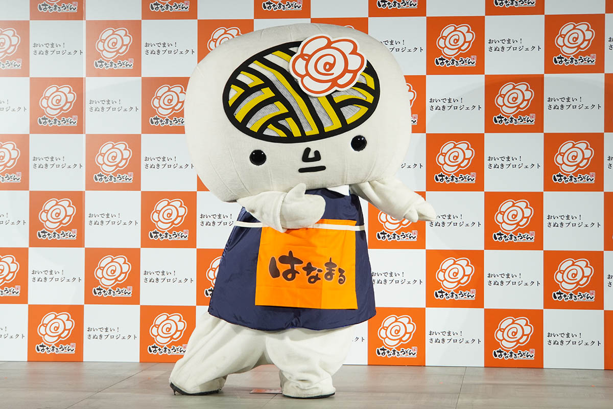 ツルきゃら うどん脳