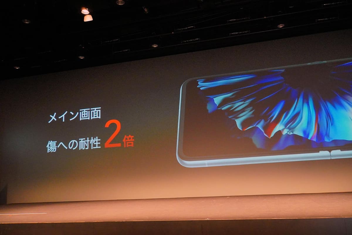 nubia Flip 2は、先代モデルから耐久性を大きく向上させている。壊れやすいというイメージを払しょくするためだ