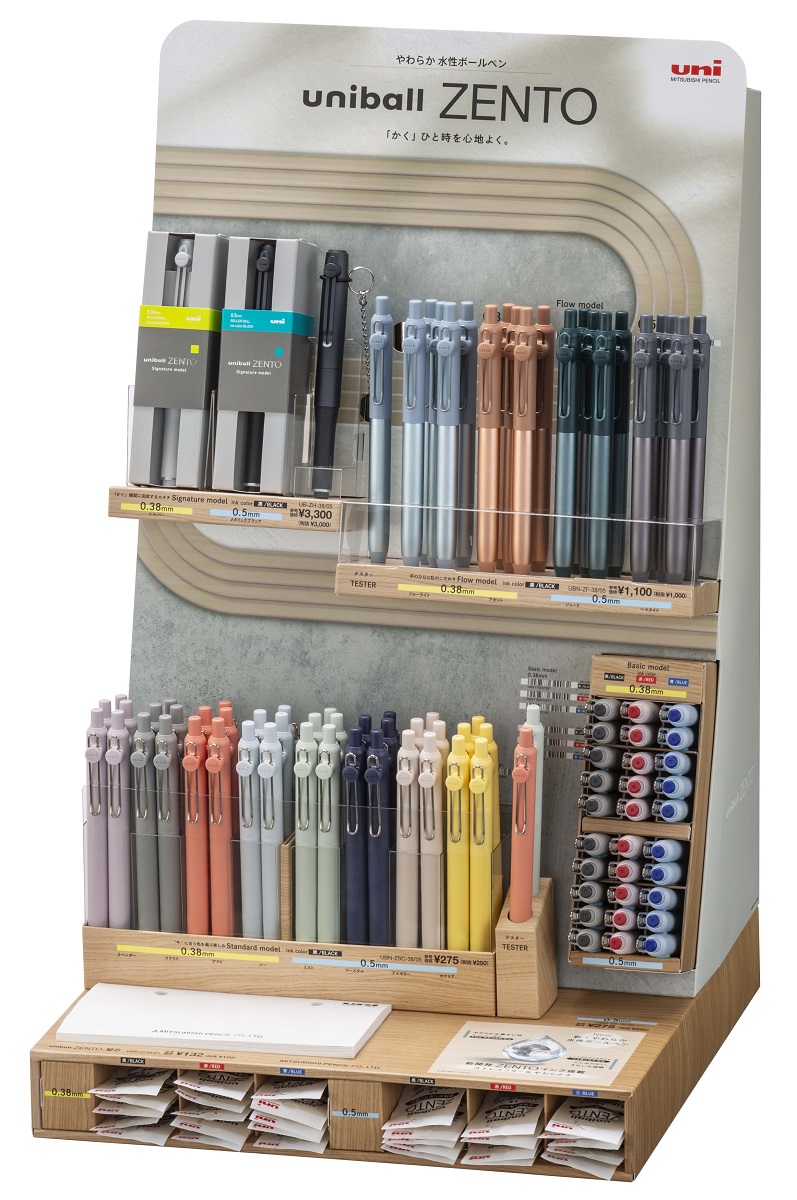 シグニチャーモデル(左上)、フローモデル(右上)、スタンダードモデル(左下)、ベーシックモデル(右下)