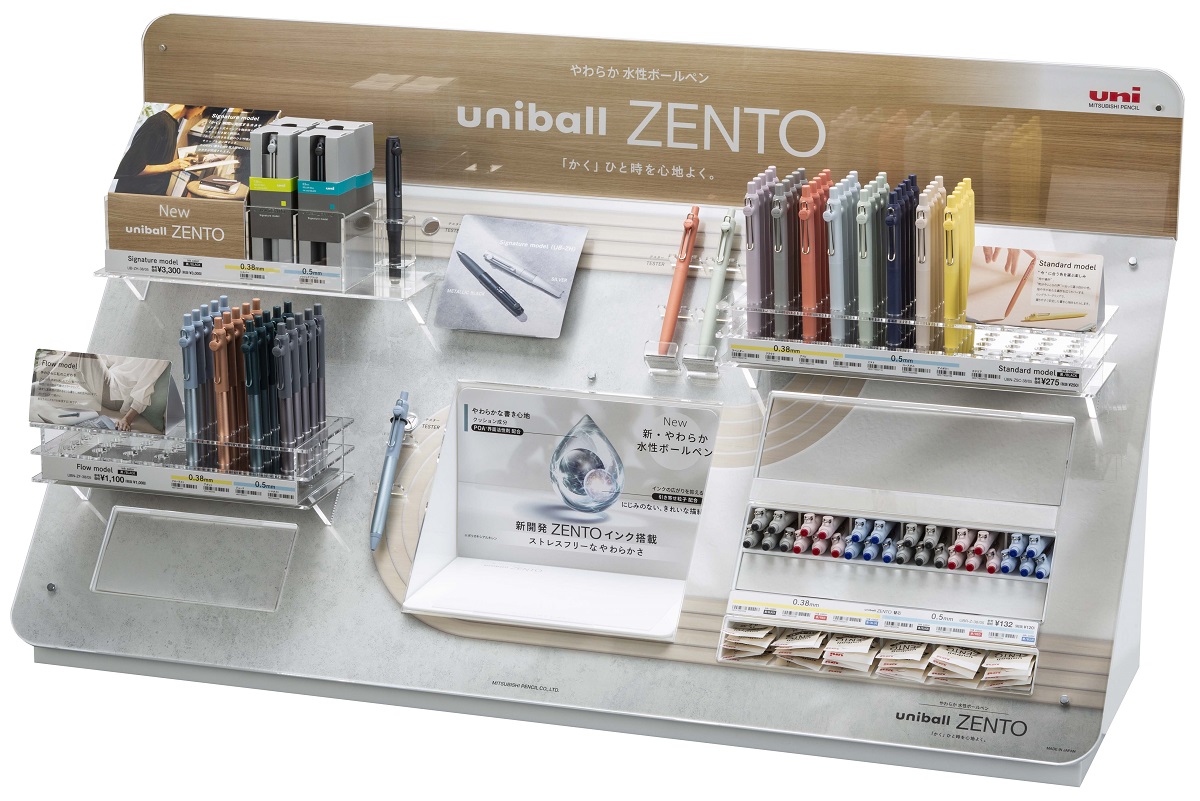 店頭販売ディスプレイ