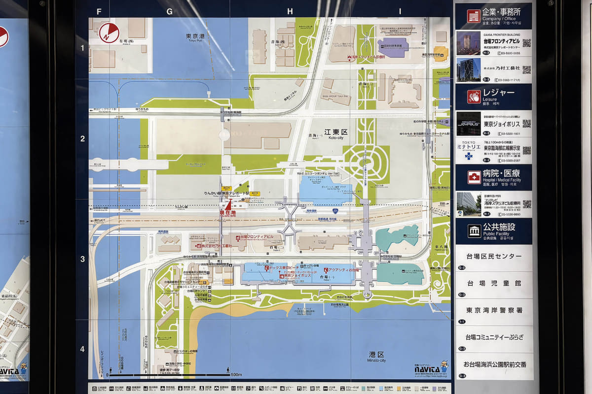 東京テレポート駅設置の駅周辺案内図。まだ施設名の表示はないが「G-2」の位置にて開業する
