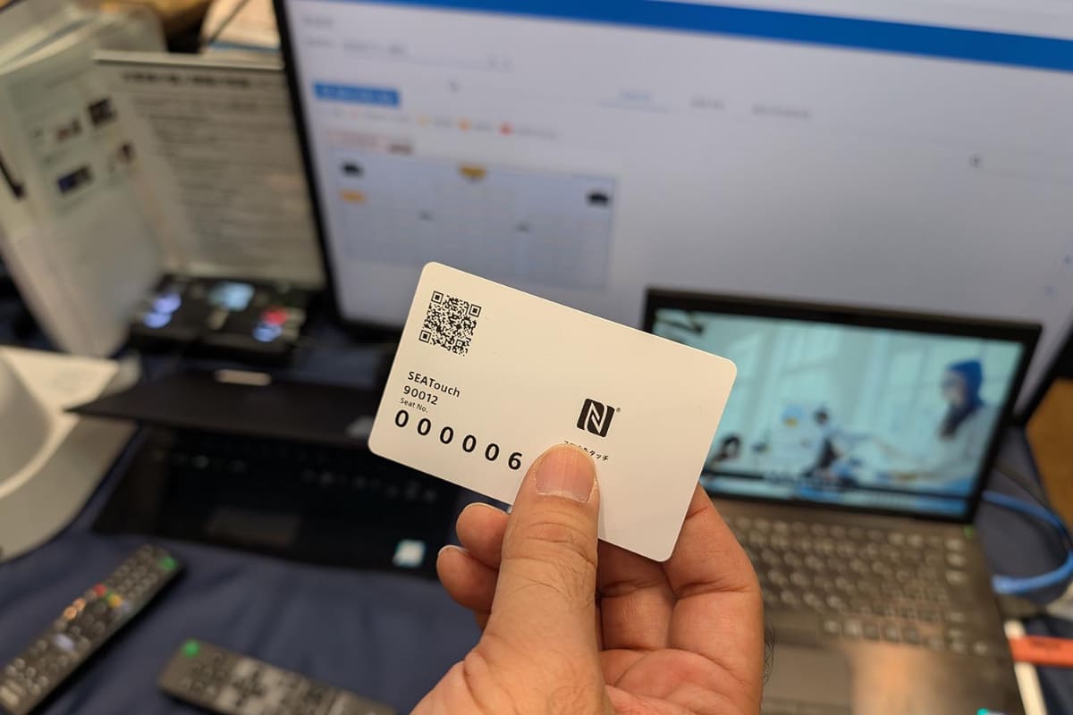 「SEATouch」で使われるFeliCaカード。ソニー社内でフリーアドレスのオフィス管理にも用いられている