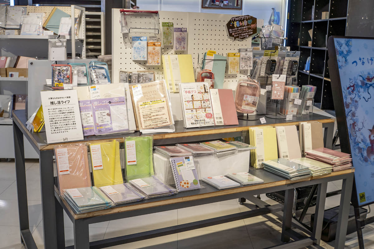 渋谷ロフト地下1階の「推し活ライフ」コーナー