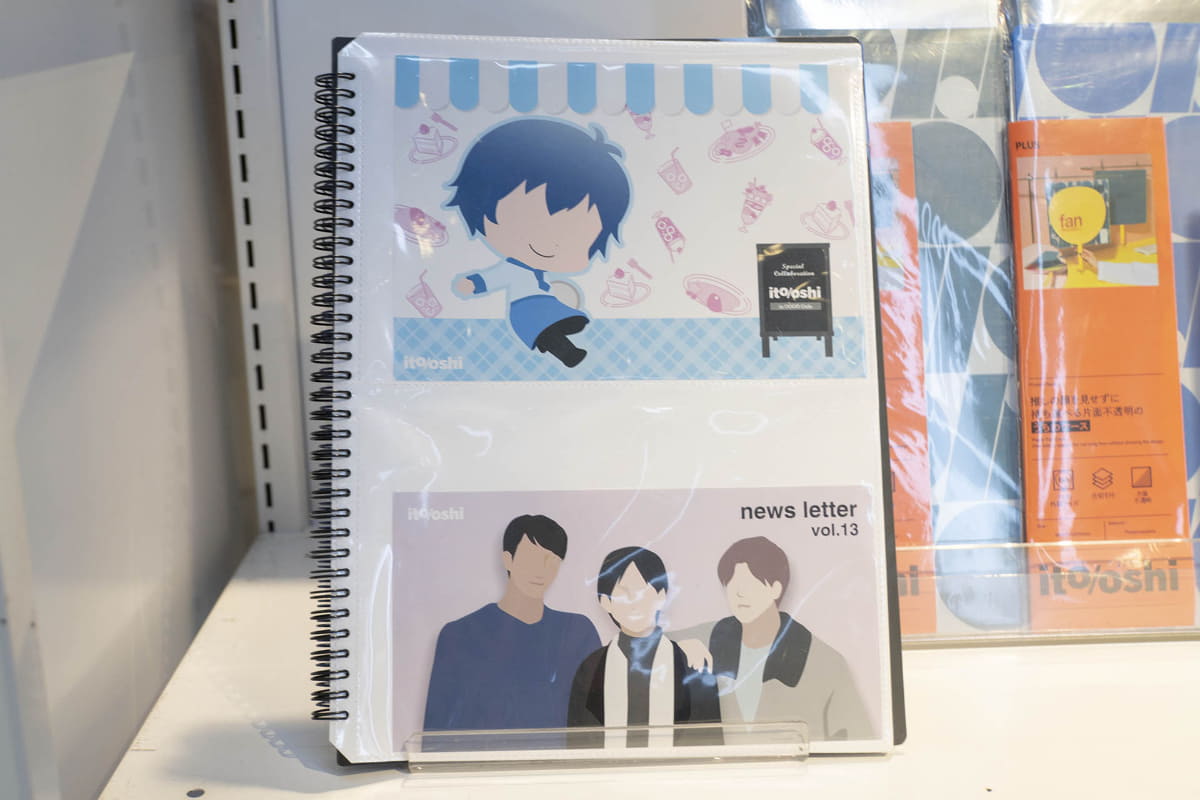 プラス イトオシ ツインリング型ファイル2ポケット A4(935円)