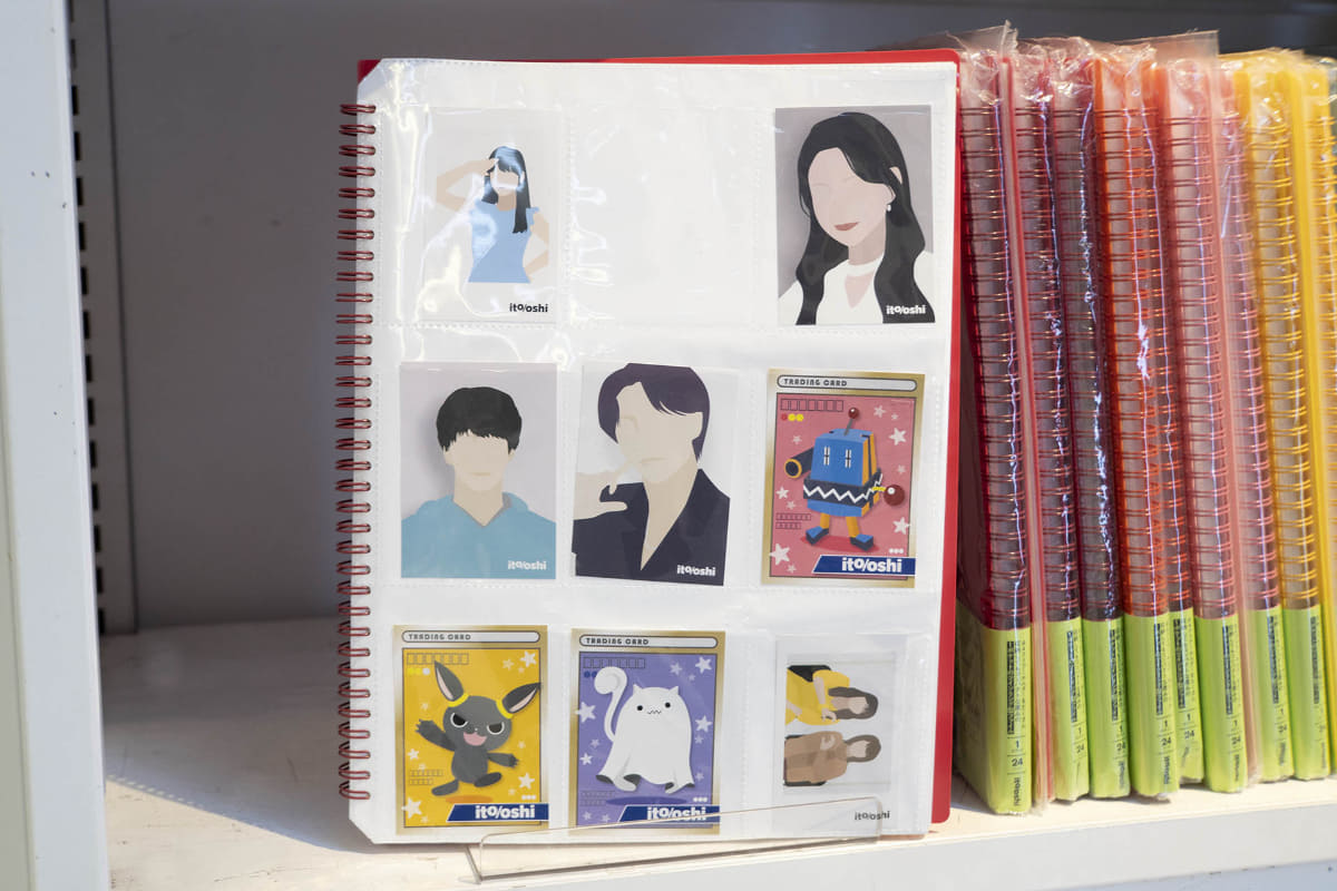 プラス イトオシ ツインリング型ファイル9ポケットA4(1,320円)