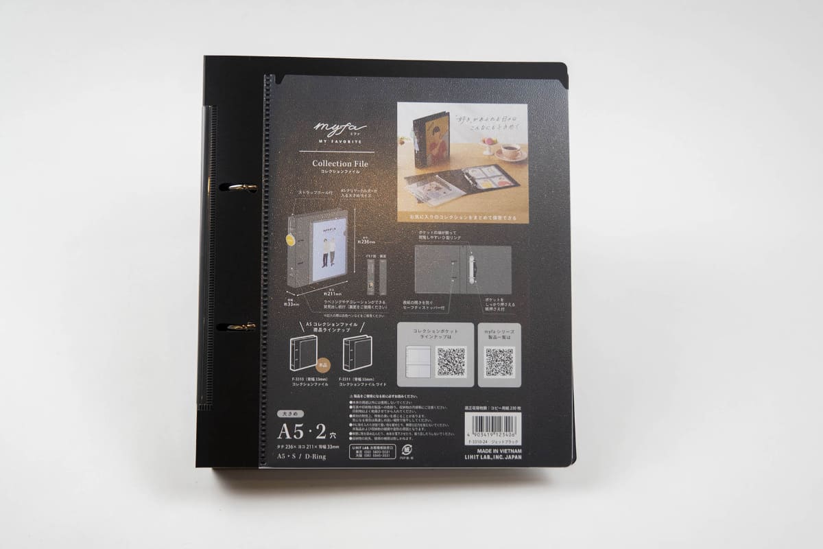 リヒトラブ myfa(ミファ) コレクションファイルA5(715円)