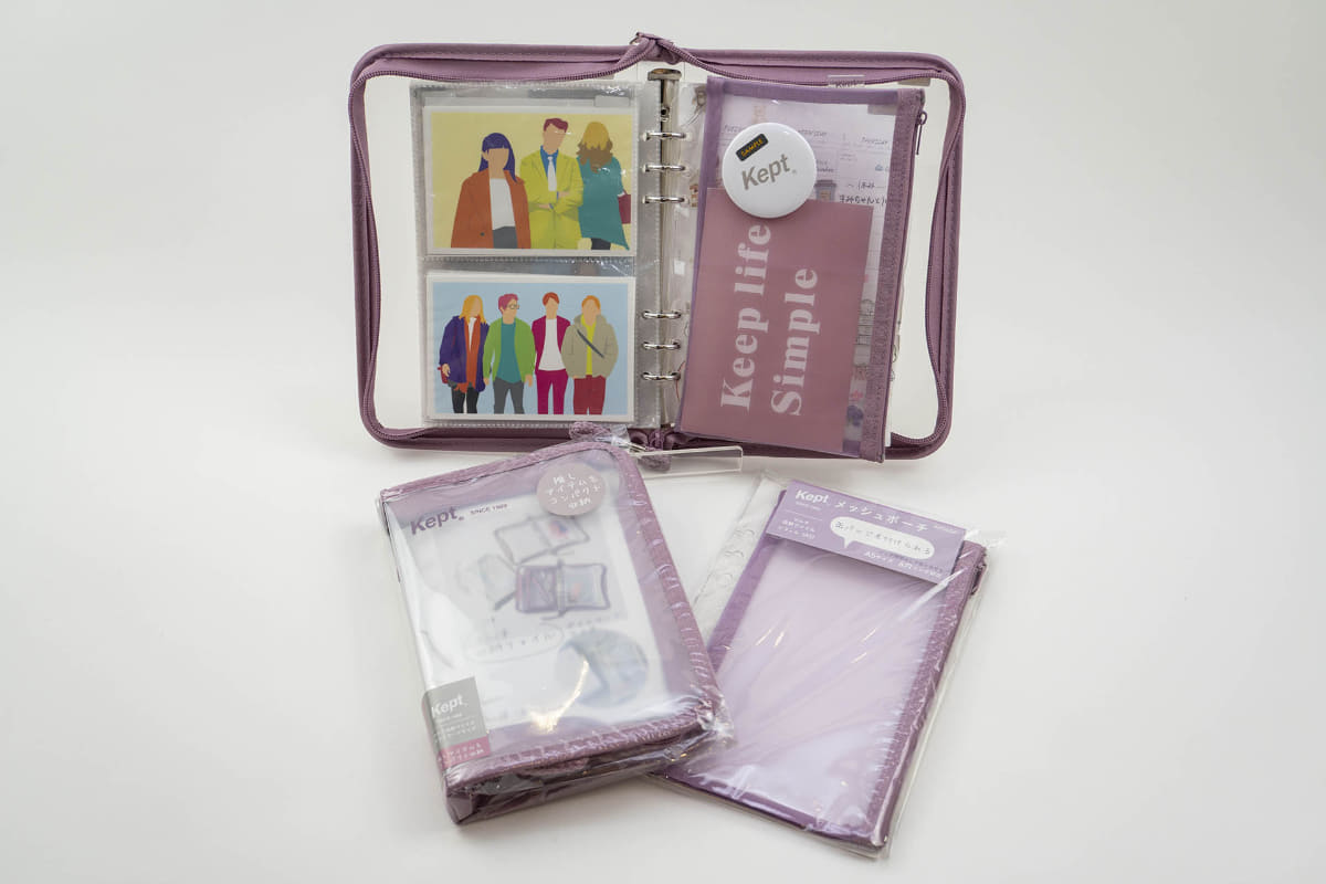 レイメイ藤井 Kept(ケプト) マルチ収納ファイルシリーズ。上がA5(1,980円)、右下がマルチ収納ファイル用リフィル メッシュポーチ A5(770円)。少しコンパクトなバイブル(左下/1,870円)などもある