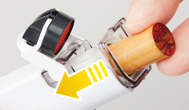 手持ちの印鑑をセットして使う