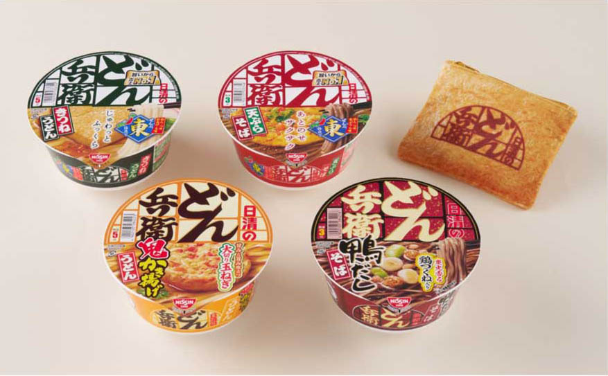 日清のどん兵衛 お土産グッズ