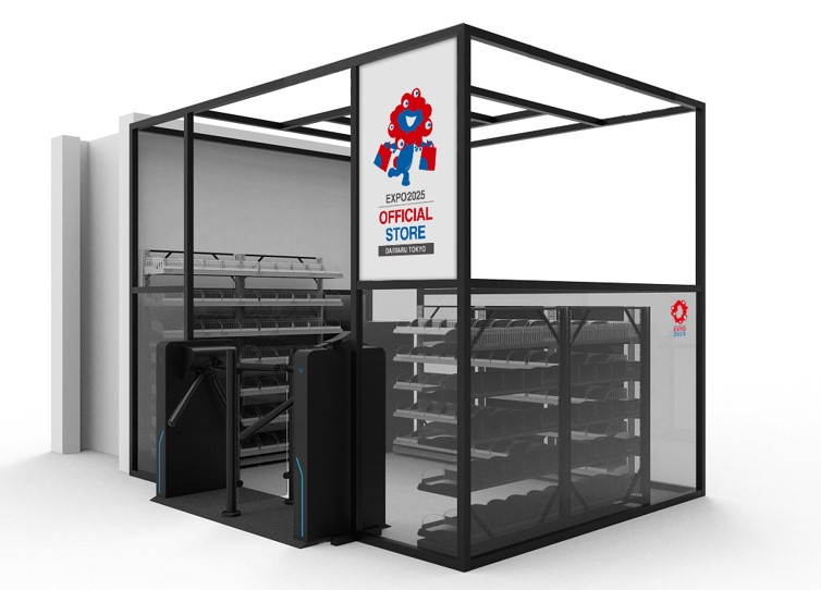 2025大阪・関西万博オフィシャルストア 大丸東京店