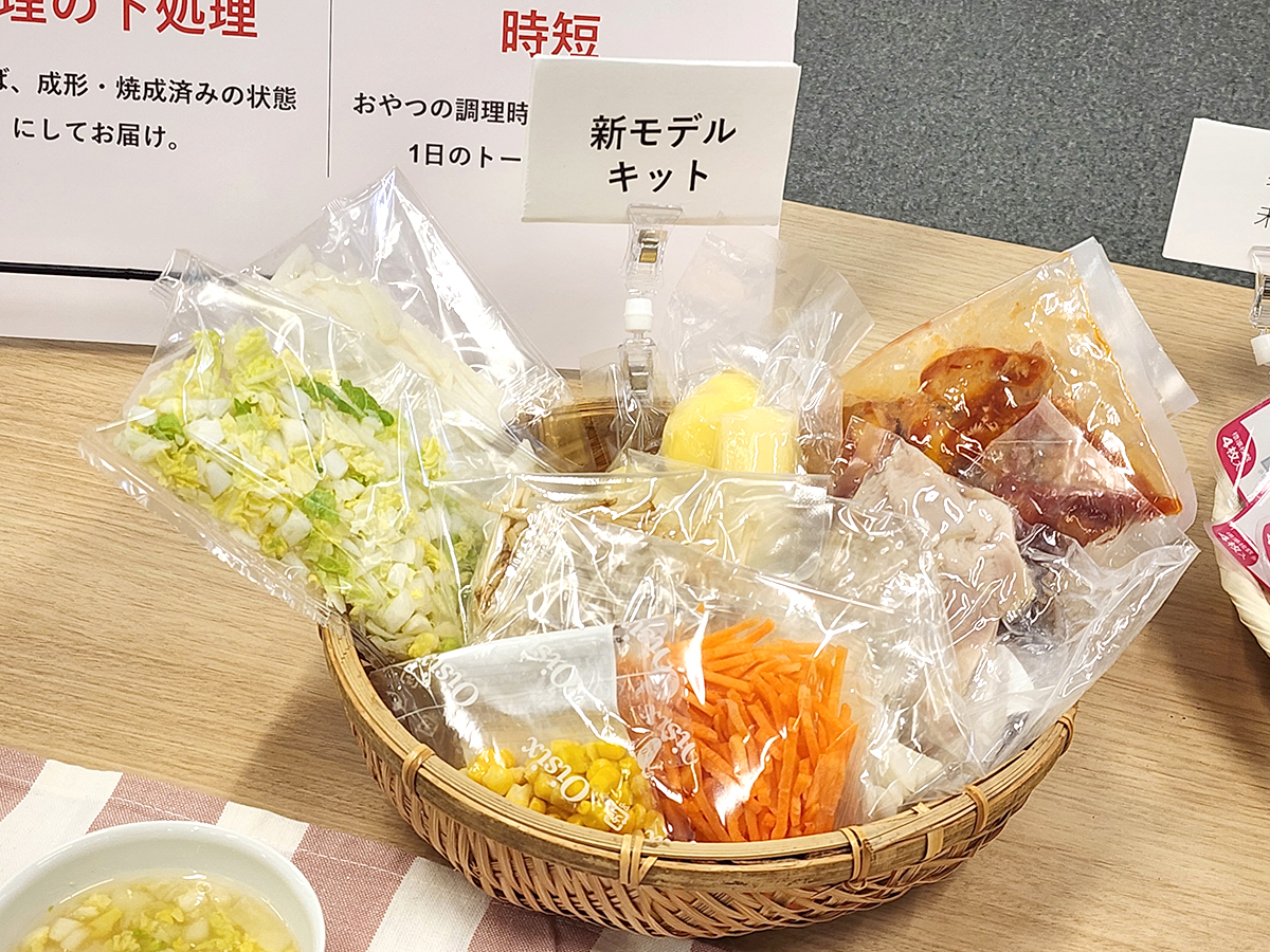 新モデルのミールキット。カット野菜の比率が常時80%以上になる