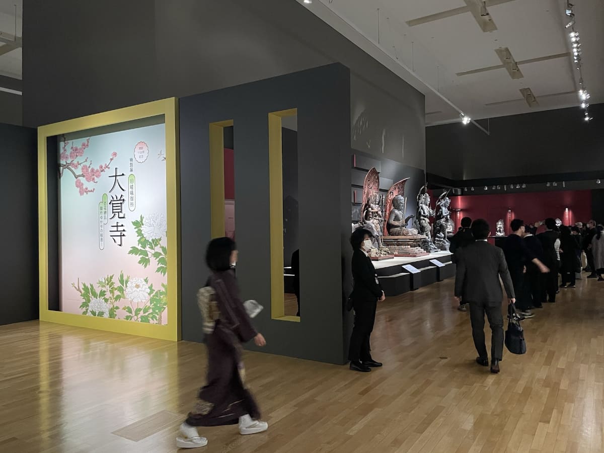 第1章の展示風景