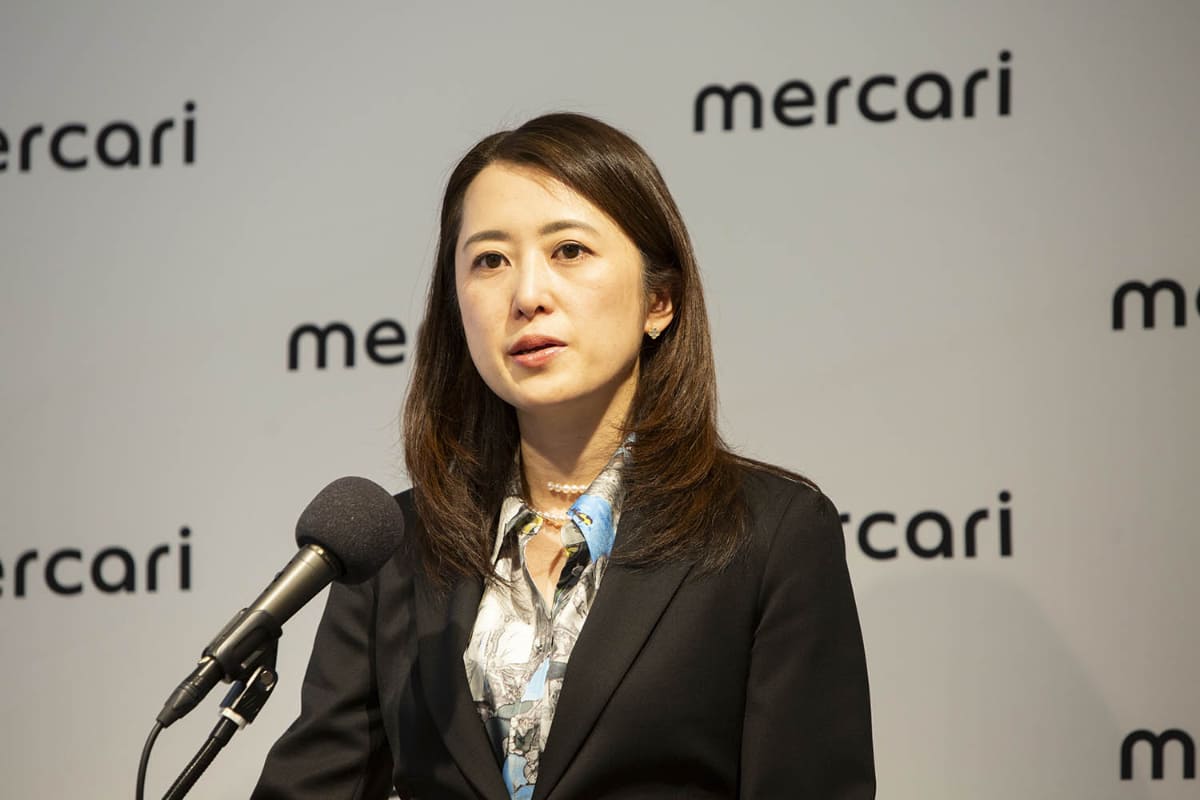 メルカリ 江田清香CFO