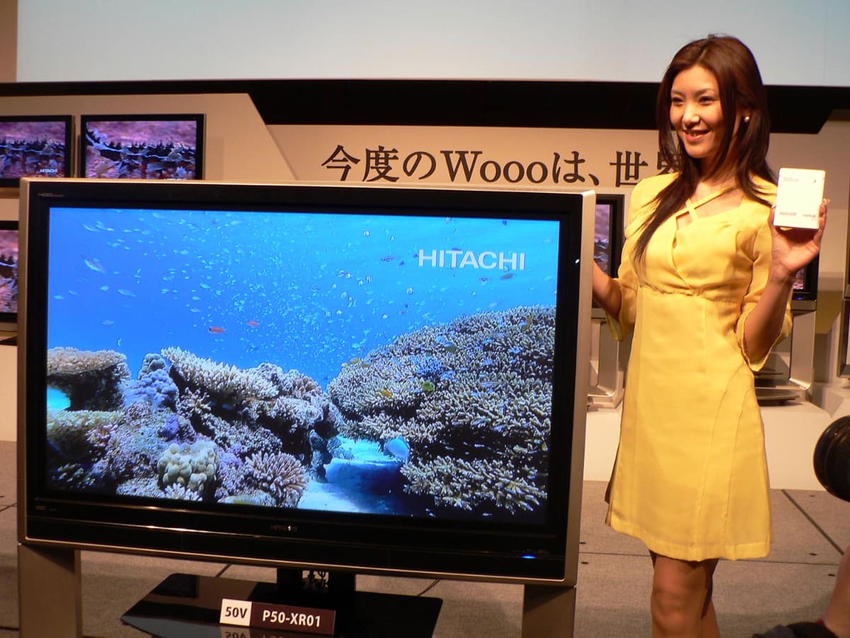 日立が展開していたテレビシリーズ「Wooo」(写真は2007年)