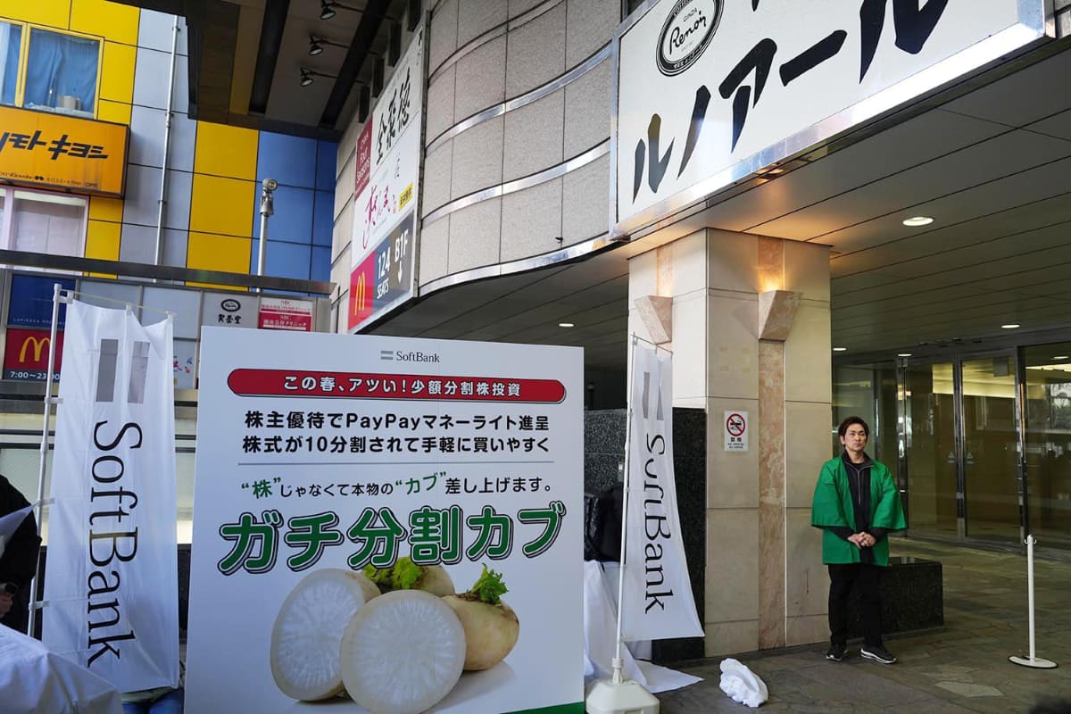 東京メトロ 日比谷線 六本木駅 直結のラピロス六本木で開催