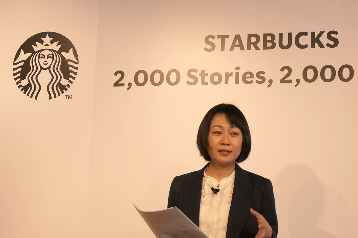 スターバックス コーヒー ジャパン リテイル・マーケティング統括オフィサーの森井 久恵氏