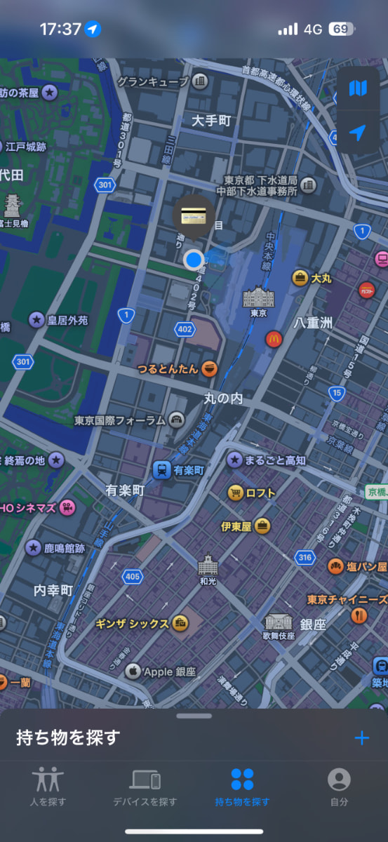 ペアリングが完了するとアプリのマップ上に持ち物が表示される