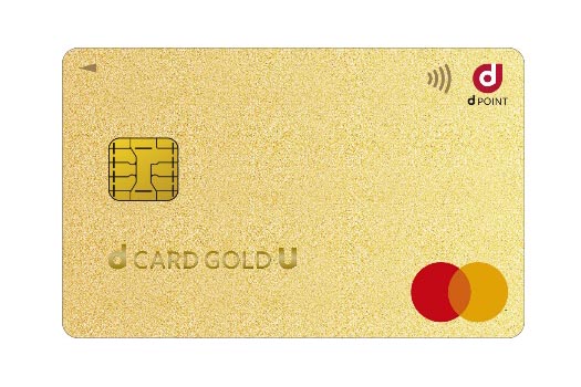 dカード GOLD U(Mastercard)