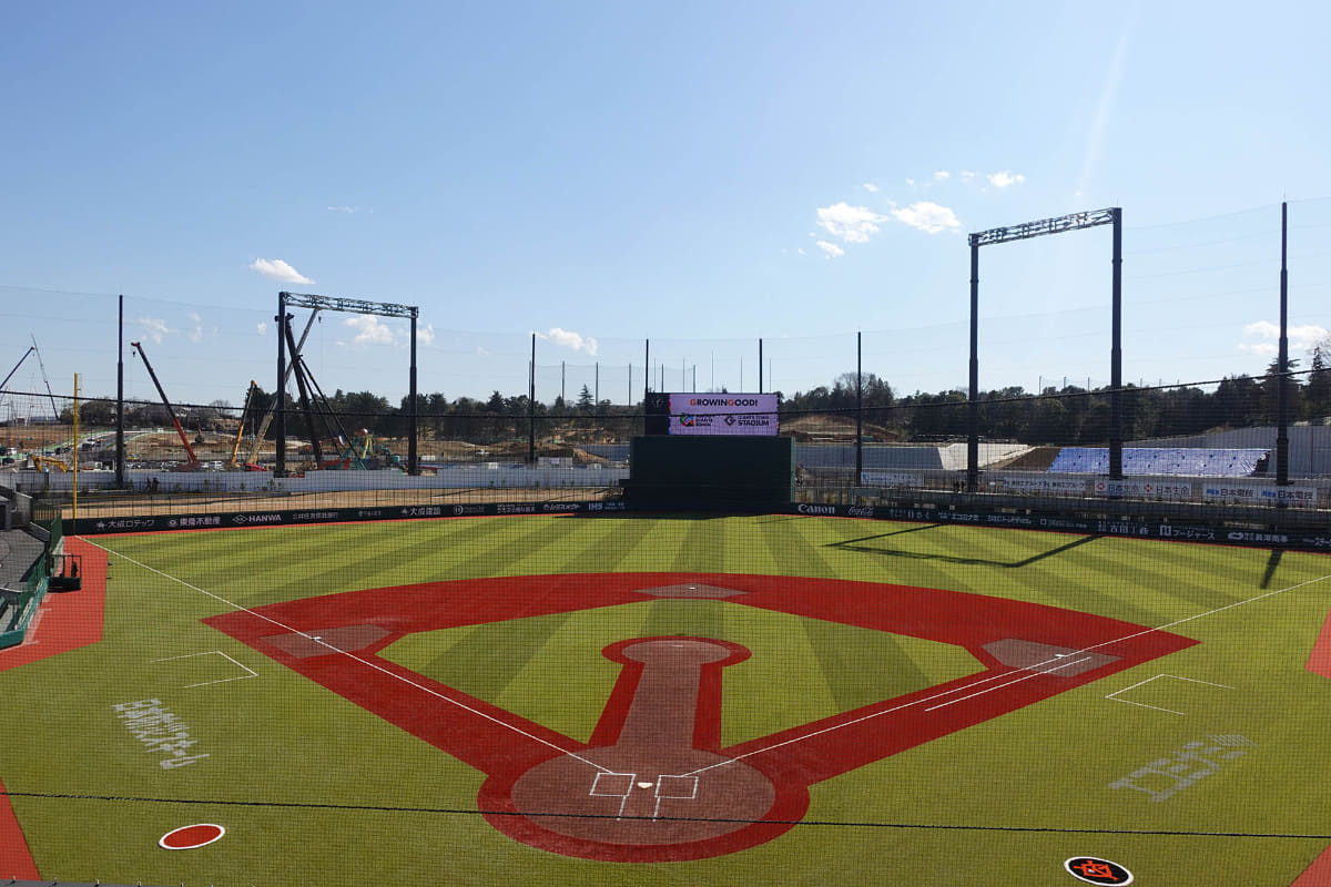 ジャイアンツタウンスタジアム グラウンド全景
