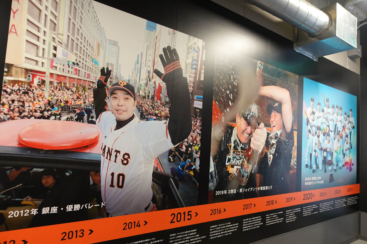 過去に日本一に輝いた際のシーン。写真は阿部慎之助・現一軍監督