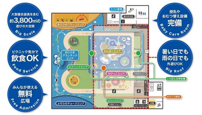 授乳やおむつ替え設備も完備する