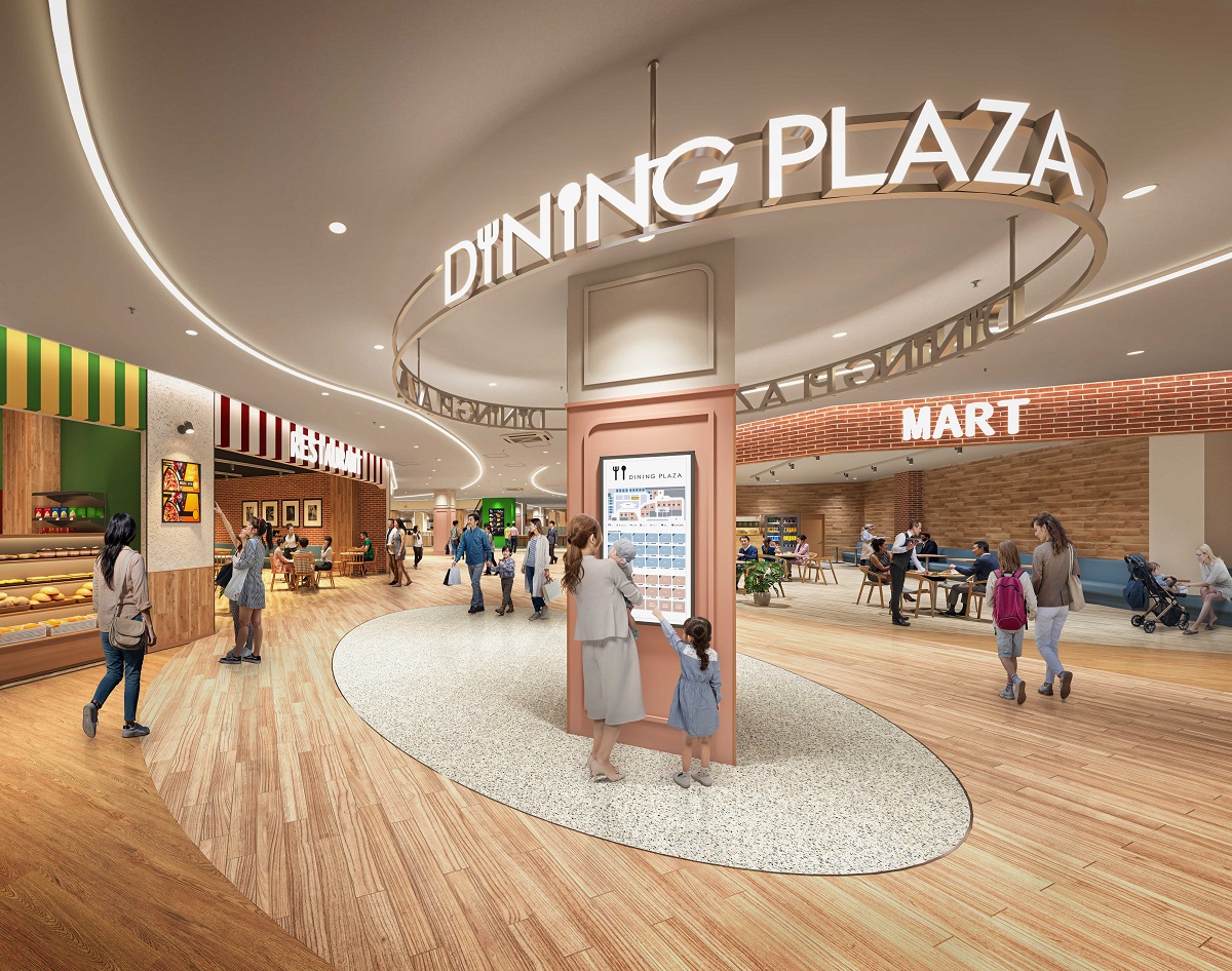 飲食ゾーンエントランス