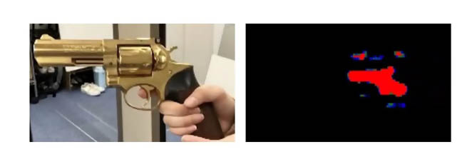 かばんの中の銃を透視した際の実際の画像