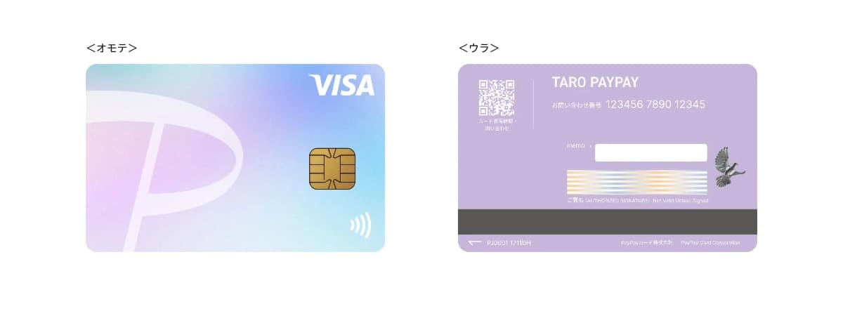 ラベンダー(幻想的なカラーで毎日をもっと鮮やかに)