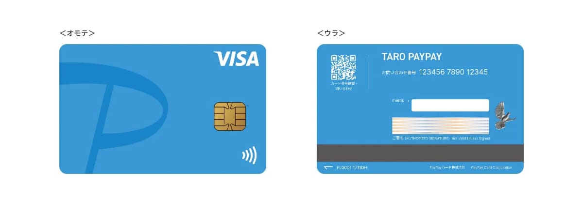 ブルー(爽やかなカラーで日常にさりげない個性を)