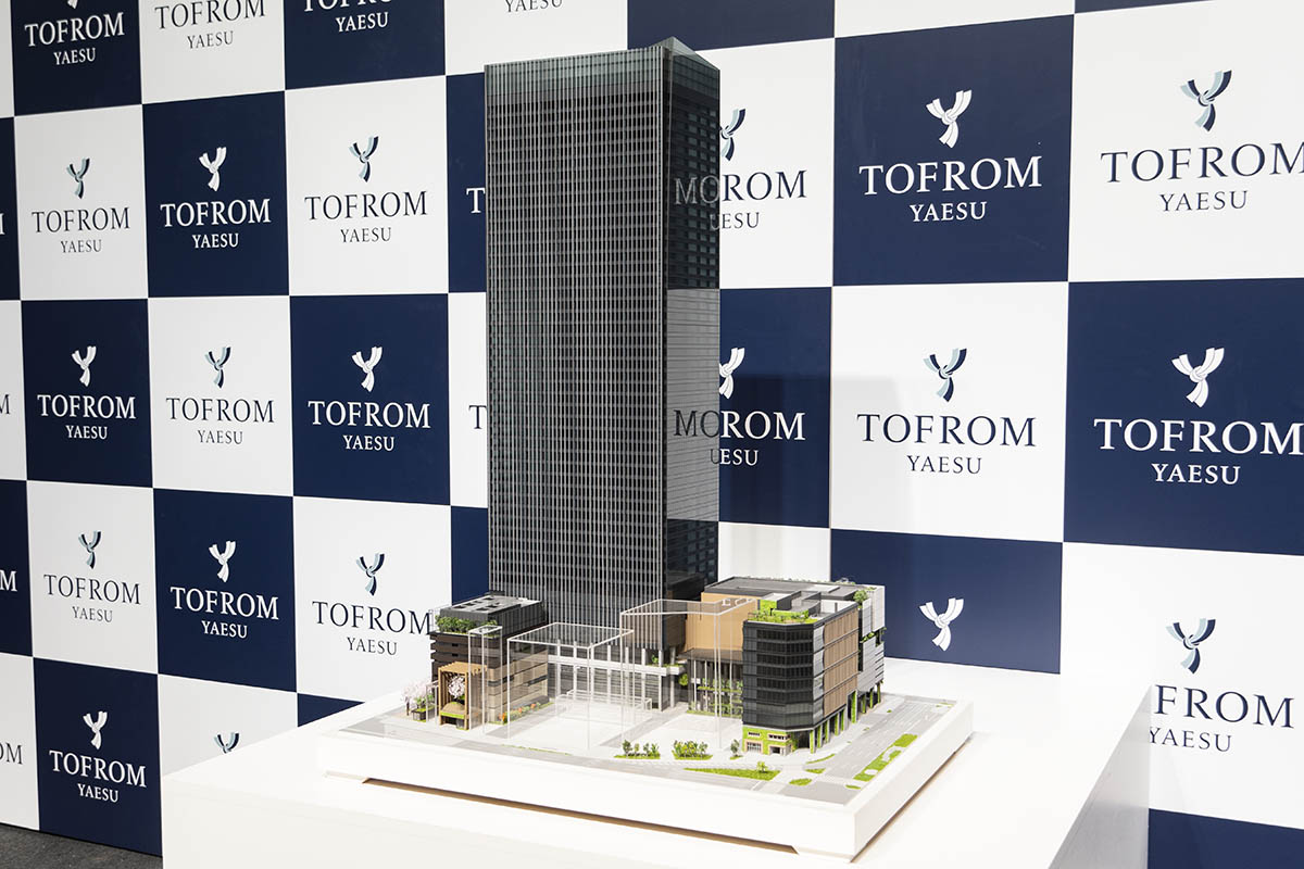 発表会で展示されたトフロム ヤエスの模型