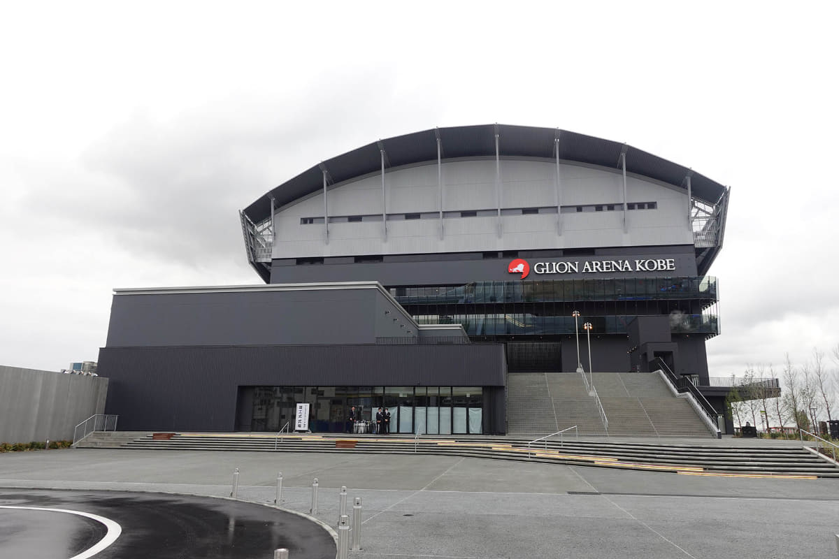 ジーライオンアリーナ神戸 外観