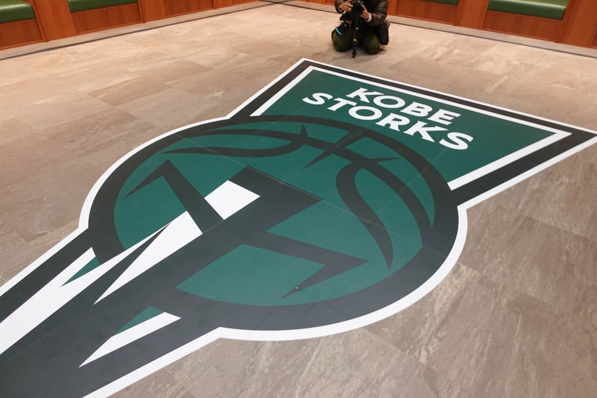 「神戸ストークス」マーク