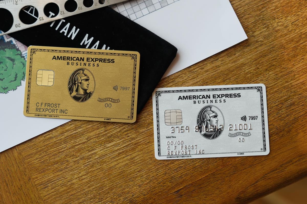 初の白い券面のアメリカン・エキスプレスカード